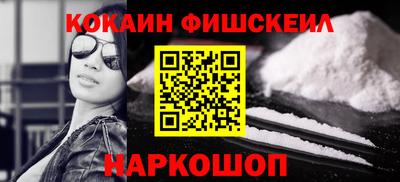 ECSTASY Баксан