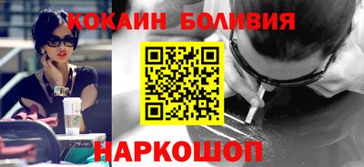 ECSTASY Баксан