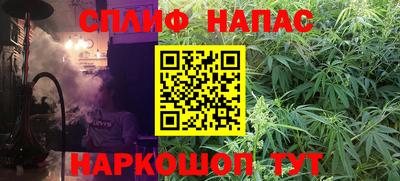 ECSTASY Баксан