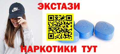 MDMA Premium VHQ Аша