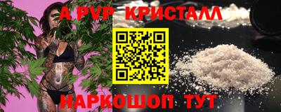 MDMA Premium VHQ Аша