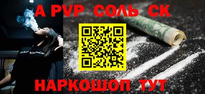 MDMA Premium VHQ Аша