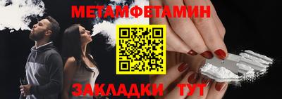MDMA Premium VHQ Аша
