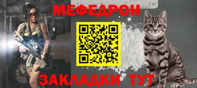 PSILOCYBIN Ачхой-Мартан