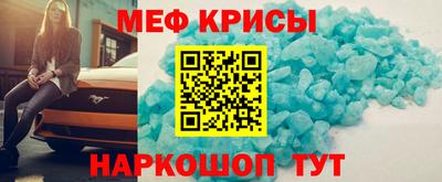 ECSTASY Баксан
